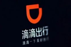 6分钟科普下!金华工厂招工信息_哔哩哔哩-2